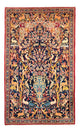Qom Rug 217x134cm - Persian Rugs