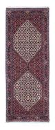 Bidjar Rug 215x80cm - Persian Rugs