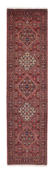 Bidjar Rug 82x305cm - Persian Rugs
