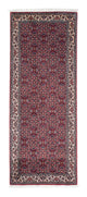 Bidjar Rug 76x198cm - Persian Rugs