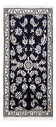 Nain Rug 142x66cm - Persian Rugs
