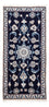 Perser Rug - Nain - 141 x 67 cm - dark blue