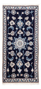 Nain Rug 141x67cm - Persian Rugs