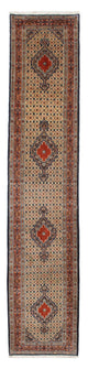 Moud Rug 84x400cm - Persian Rugs
