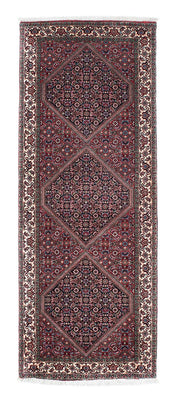Runner Perser Rug - Bidjar - 208 x 74 cm - dark blue