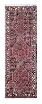 Runner Perser Rug - Bidjar - 208 x 73 cm - dark blue