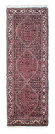 Bidjar Rug 73x208cm - Persian Rugs