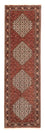 Runner Perser Rug - Bidjar - 291 x 85 cm - multicolored