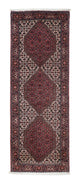 Bidjar Rug 217x74cm - Persian Rugs