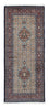 Runner Perser Rug - Classic - 202 x 78 cm - beige
