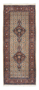 Moud Rug 195x80cm - Persian Rugs