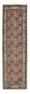 Runner Perser Rug - Classic - 288 x 82 cm - beige