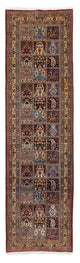 Moud Rug 300x83cm - Persian Rugs