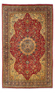 Sarouk Rug 220x130cm - Persian Rugs