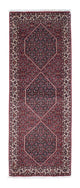 Bidjar Rug 198x73cm - Persian Rugs