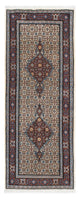 Moud Rug 200x75cm - Persian Rugs