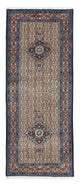 Moud Rug 195x77cm - Persian Rugs