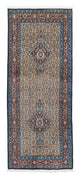 Moud Rug 191x80cm - Persian Rugs