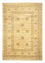 Gabbeh Rug - Perser - 231 x 167 cm - beige