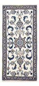 Nain Rug 142x68cm - Persian Rugs