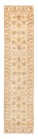 Ziegler Rug 76x322cm - Persian Rugs