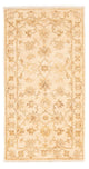 Ziegler Rug 147x76cm - Oriental Rug