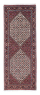 Runner Perser Rug - Bidjar - 214 x 83 cm - light red