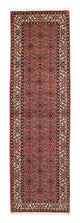 Bidjar Rug 83x295cm - Persian Rugs