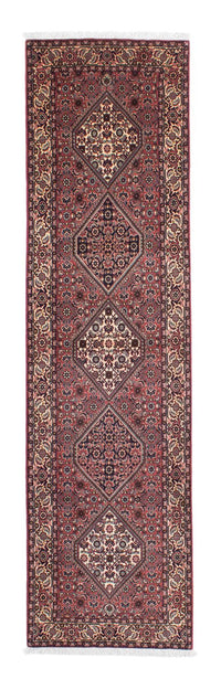 Runner Perser Rug - Bidjar - 310 x 83 cm - light red