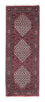 Runner Perser Rug - Bidjar - 210 x 75 cm - red