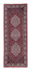 Runner Perser Rug - Bidjar - 208 x 74 cm - red