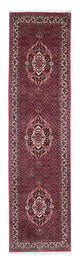 Bidjar Rug 82x313cm - Persian Rugs