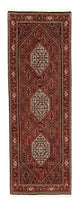Bidjar Rug 73x221cm - Persian Rugs