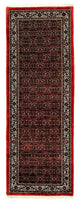 Bidjar Rug 293x100cm - Persian Rugs