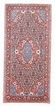 Bidjar Rug 141x70cm - Persian Rugs