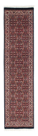 Bidjar Rug 48x195cm - Persian Rugs