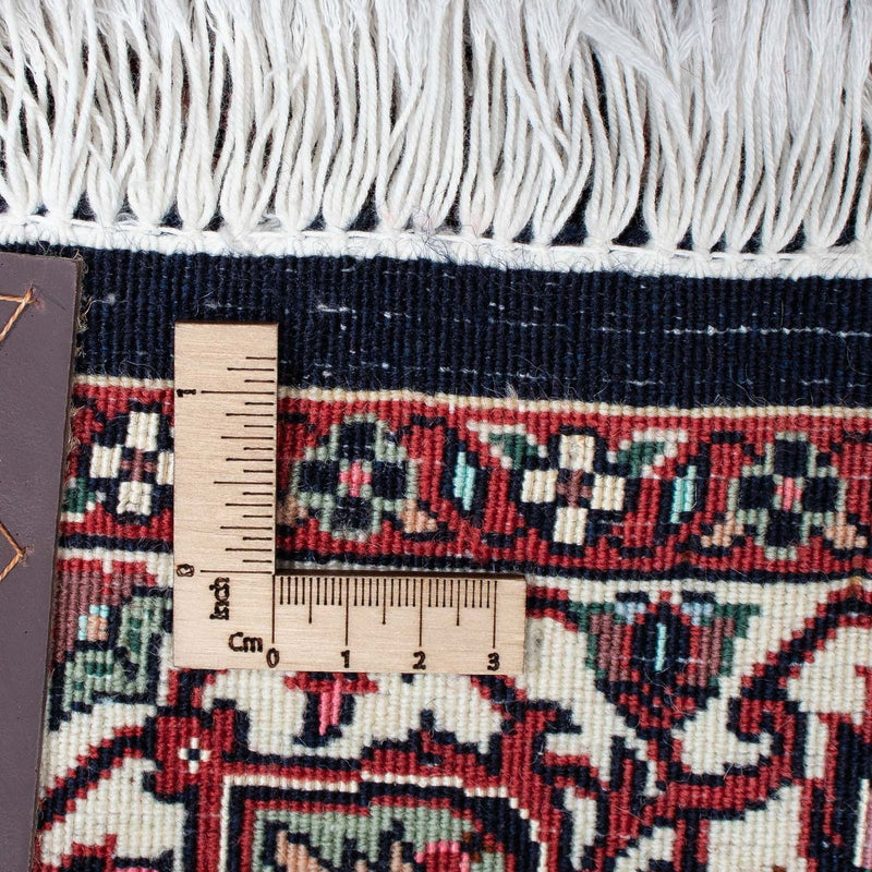 Bidjar Rug 195x100cm - Persian Rugs