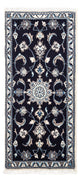 Nain Rug 142x62cm - Persian Rugs