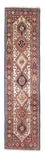 Runner Perser Rug - Nomadic - 293 x 72 cm - beige