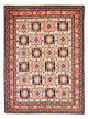 Yalameh Rug 210x153cm - Persian Rugs