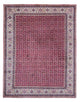 Hamadan Rug 254x328cm - Persian Rugs