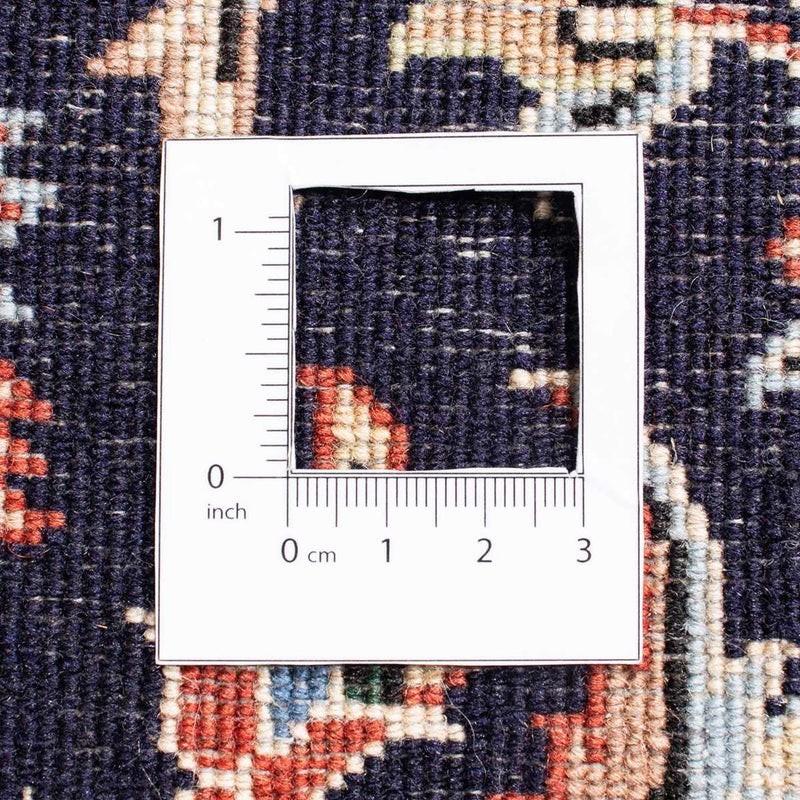 Perser Rug - Classic - 301 x 203 cm - beige