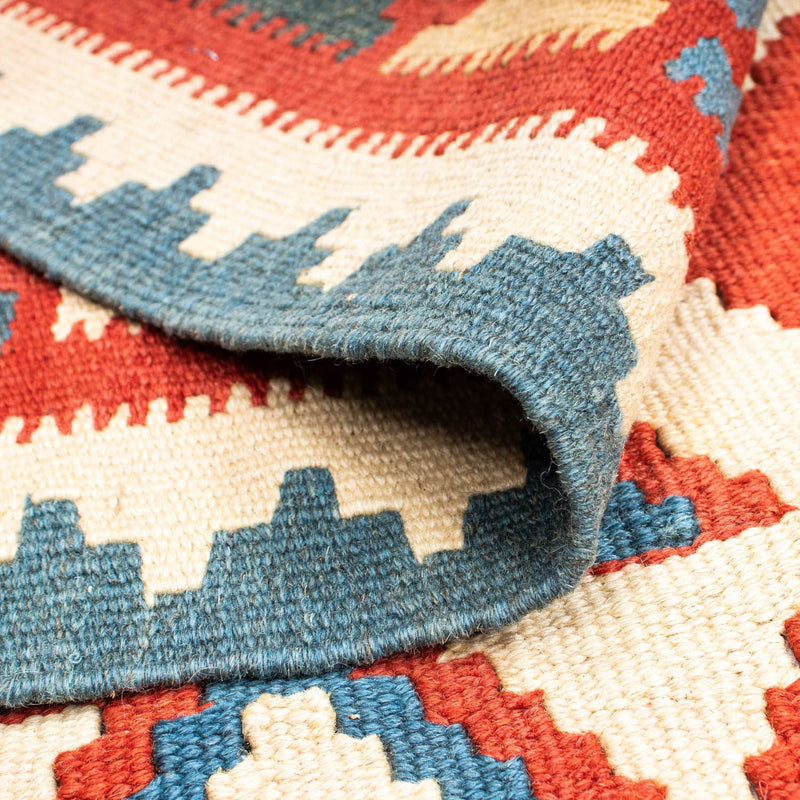 Kelim Rug - Oriental - 175 x 120 cm - beige