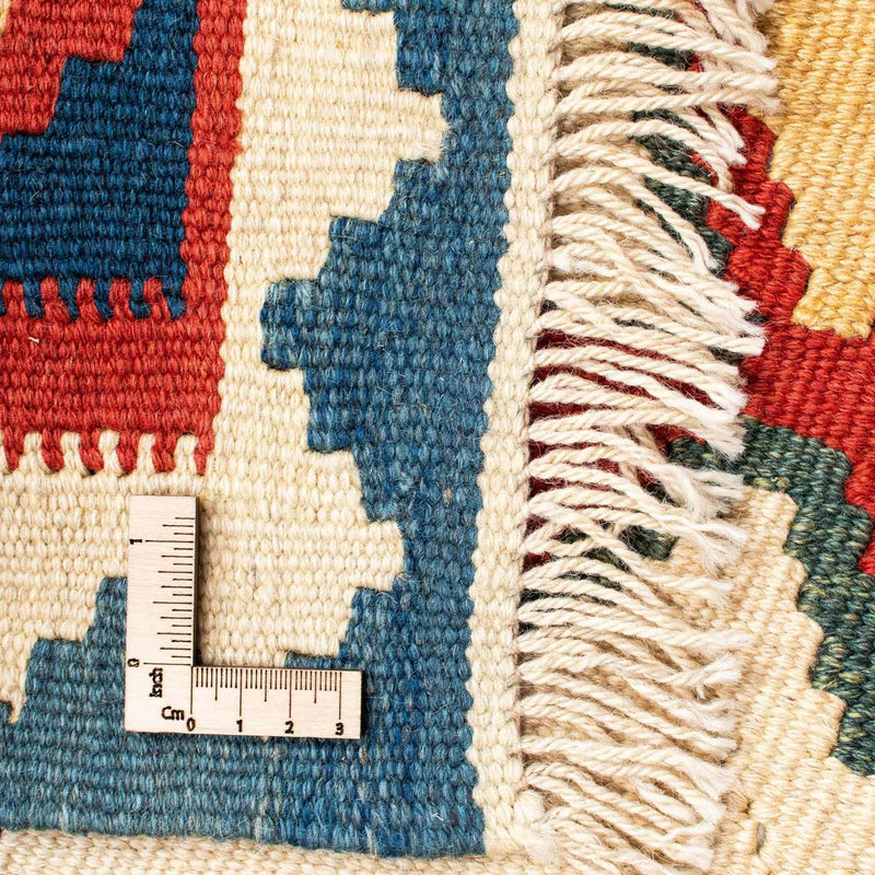 Kelim Rug - Oriental - 175 x 120 cm - beige