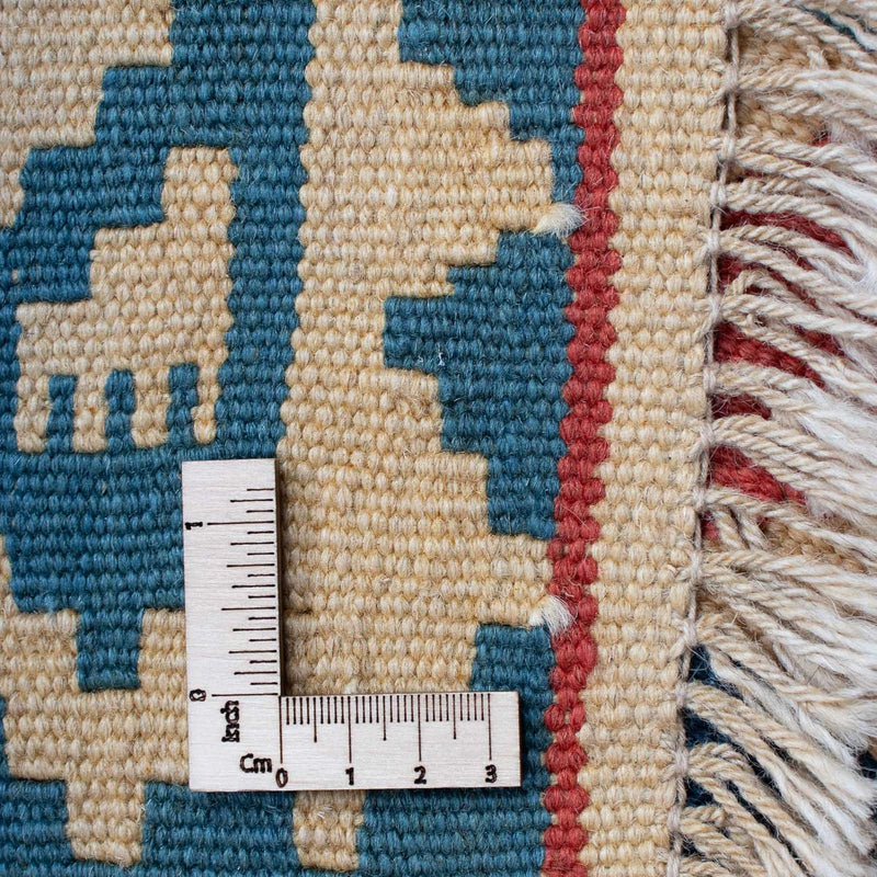 Kelim Rug - Oriental - 155 x 117 cm - blue