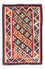 Kelim Rug - Oriental - 160 x 112 cm - red