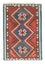 Kelim Rug - Oriental - 156 x 98 cm - rust