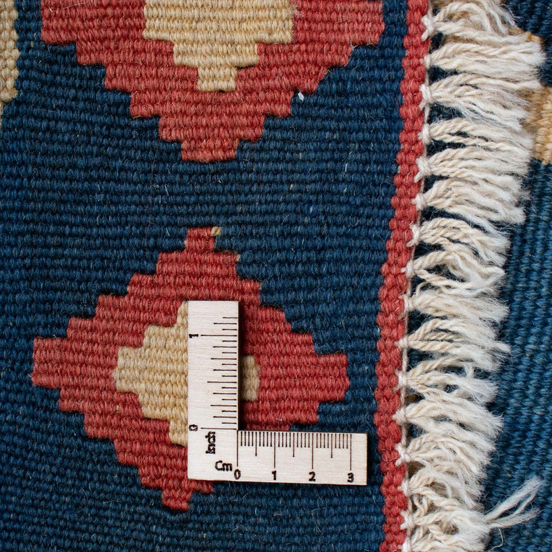 Kelim Rug - Oriental - 152 x 106 cm - multicolored