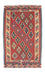 Kelim Rug - Oriental - 161 x 96 cm - dark red