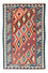 Kelim Rug - Oriental - 165 x 102 cm - red